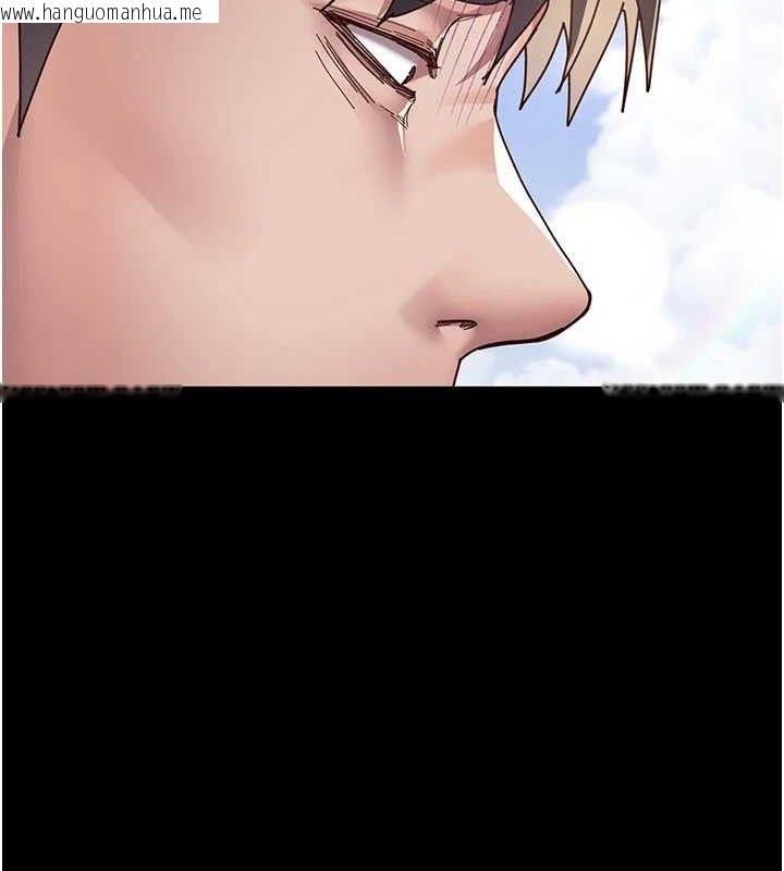 韩国漫画夜间诊疗室韩漫_夜间诊疗室-第114话-帮师傅们加油在线免费阅读-韩国漫画-第54张图片