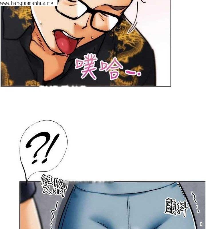 韩国漫画G斗吧!真人肉搏王韩漫_G斗吧!真人肉搏王-第3话-驯服约架对象在线免费阅读-韩国漫画-第131张图片