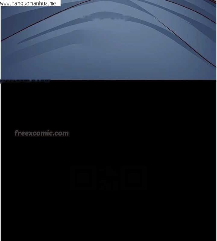 韩国漫画夜间诊疗室韩漫_夜间诊疗室-第114话-帮师傅们加油在线免费阅读-韩国漫画-第112张图片