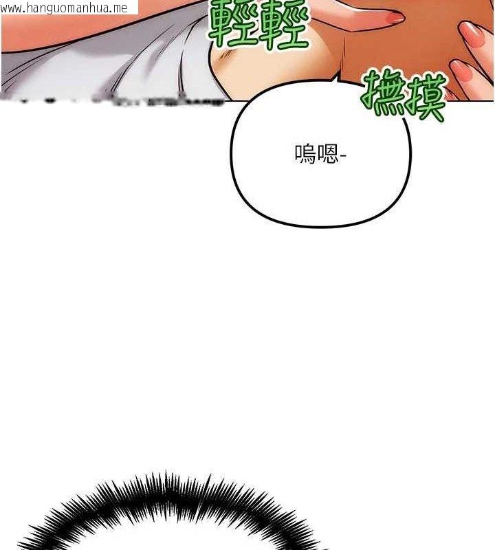 韩国漫画G斗吧!真人肉搏王韩漫_G斗吧!真人肉搏王-第6话-充满母爱的性事在线免费阅读-韩国漫画-第46张图片