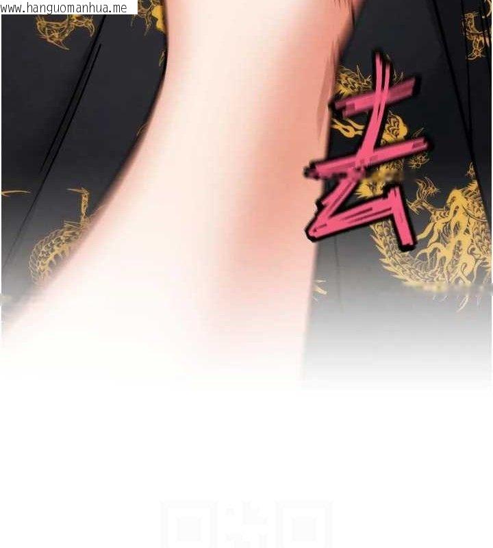 韩国漫画G斗吧!真人肉搏王韩漫_G斗吧!真人肉搏王-第3话-驯服约架对象在线免费阅读-韩国漫画-第39张图片