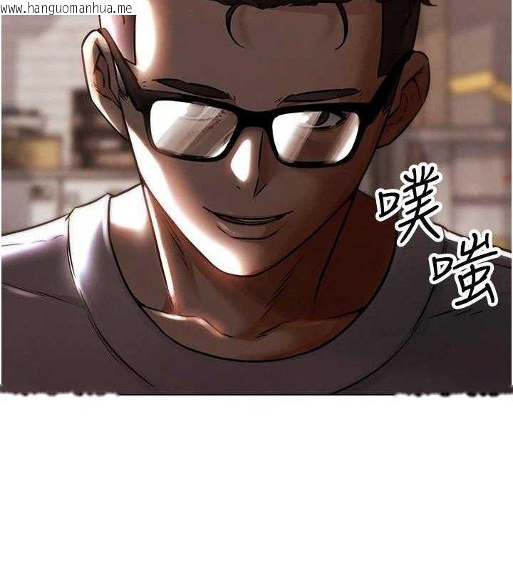 韩国漫画G斗吧!真人肉搏王韩漫_G斗吧!真人肉搏王-第6话-充满母爱的性事在线免费阅读-韩国漫画-第15张图片