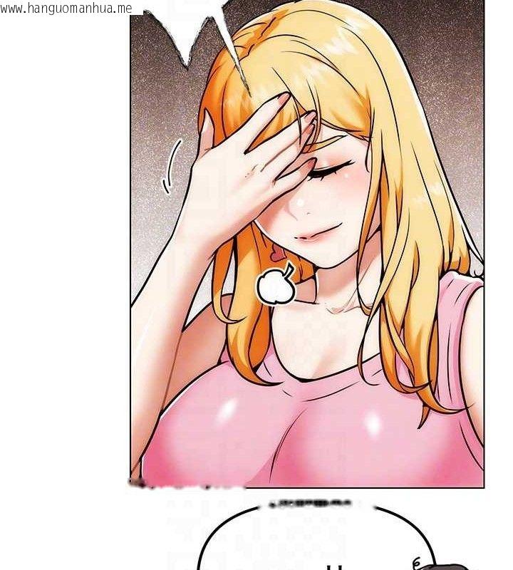 韩国漫画G斗吧!真人肉搏王韩漫_G斗吧!真人肉搏王-第4话-暗巷里活春宫在线免费阅读-韩国漫画-第95张图片