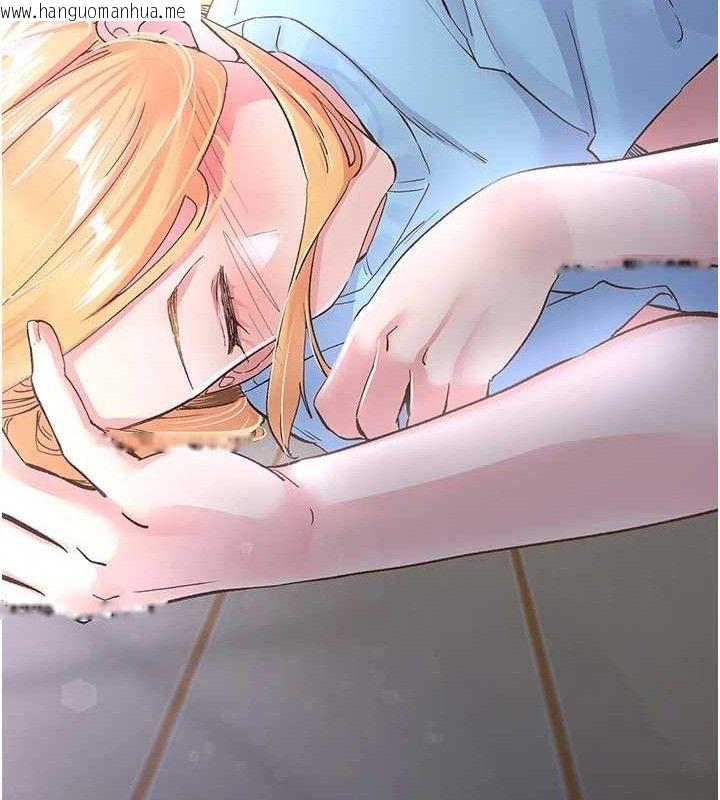 韩国漫画下一颤，性福韩漫_下一颤，性福-第34话-伸向智羽的魔爪在线免费阅读-韩国漫画-第113张图片