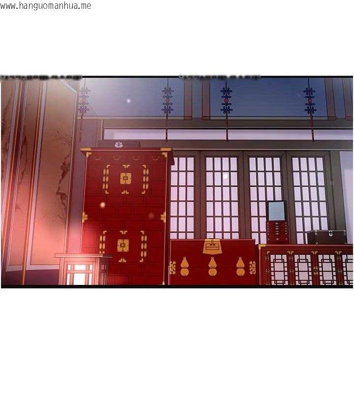 韩国漫画花容湿色:取花点韩漫_花容湿色:取花点-第61话-狂舔夫人的私处在线免费阅读-韩国漫画-第22张图片