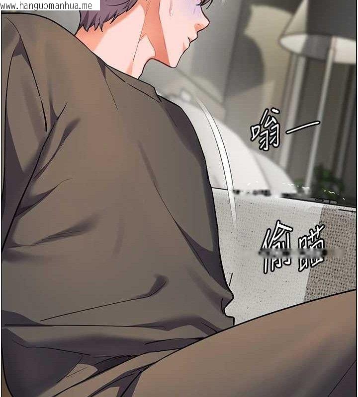 韩国漫画老师的亲密指导韩漫_老师的亲密指导-第57话-用身体回礼在线免费阅读-韩国漫画-第164张图片