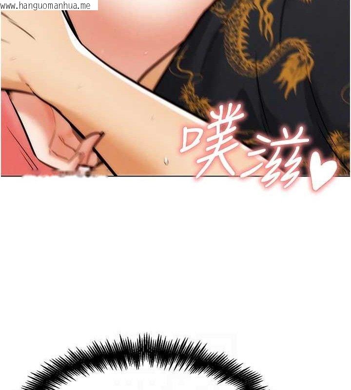 韩国漫画G斗吧!真人肉搏王韩漫_G斗吧!真人肉搏王-第4话-暗巷里活春宫在线免费阅读-韩国漫画-第53张图片