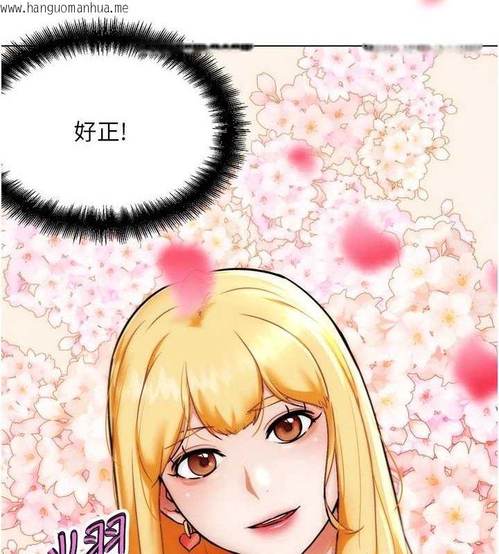 韩国漫画G斗吧!真人肉搏王韩漫_G斗吧!真人肉搏王-第2话-女Coser私闯民宅?!在线免费阅读-韩国漫画-第214张图片