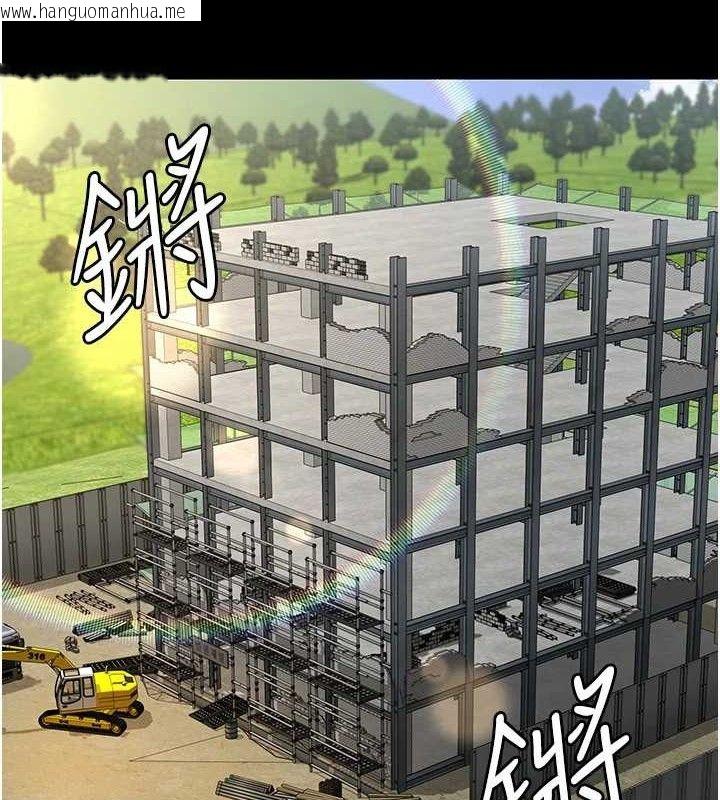 韩国漫画夜间诊疗室韩漫_夜间诊疗室-第114话-帮师傅们加油在线免费阅读-韩国漫画-第22张图片