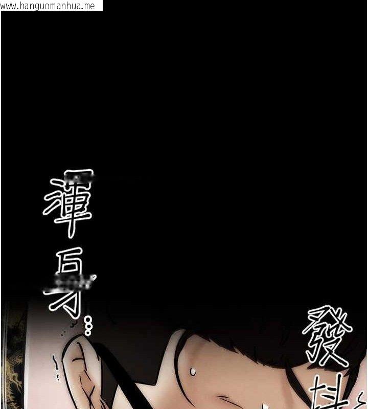 韩国漫画G斗吧!真人肉搏王韩漫_G斗吧!真人肉搏王-第4话-暗巷里活春宫在线免费阅读-韩国漫画-第75张图片