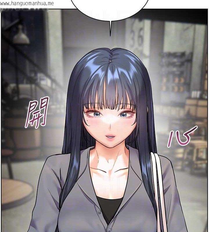 韩国漫画老师的亲密指导韩漫_老师的亲密指导-第57话-用身体回礼在线免费阅读-韩国漫画-第100张图片