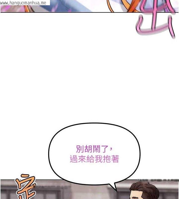 韩国漫画G斗吧!真人肉搏王韩漫_G斗吧!真人肉搏王-第6话-充满母爱的性事在线免费阅读-韩国漫画-第26张图片