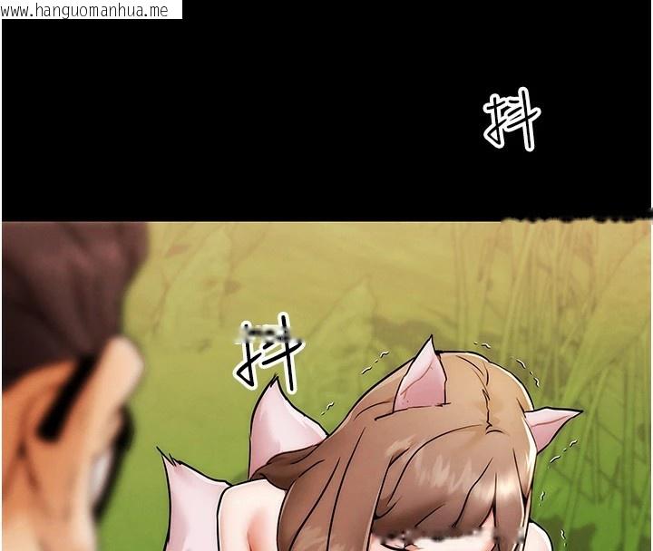 韩国漫画G斗吧!真人肉搏王韩漫_G斗吧!真人肉搏王-第1话-意淫对象的「特别奖励」在线免费阅读-韩国漫画-第27张图片