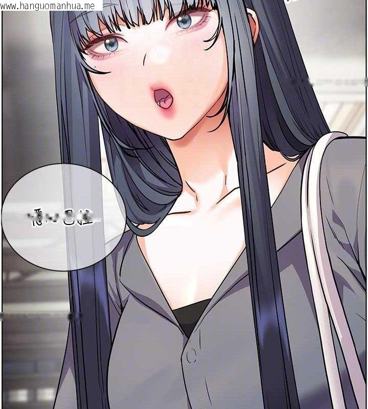 韩国漫画老师的亲密指导韩漫_老师的亲密指导-第57话-用身体回礼在线免费阅读-韩国漫画-第118张图片