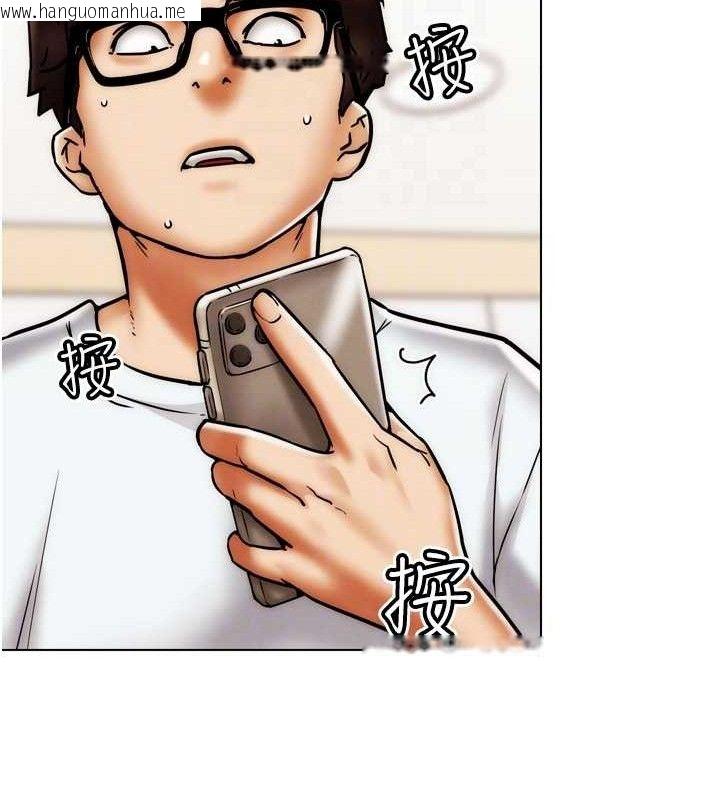 韩国漫画G斗吧!真人肉搏王韩漫_G斗吧!真人肉搏王-第2话-女Coser私闯民宅?!在线免费阅读-韩国漫画-第95张图片