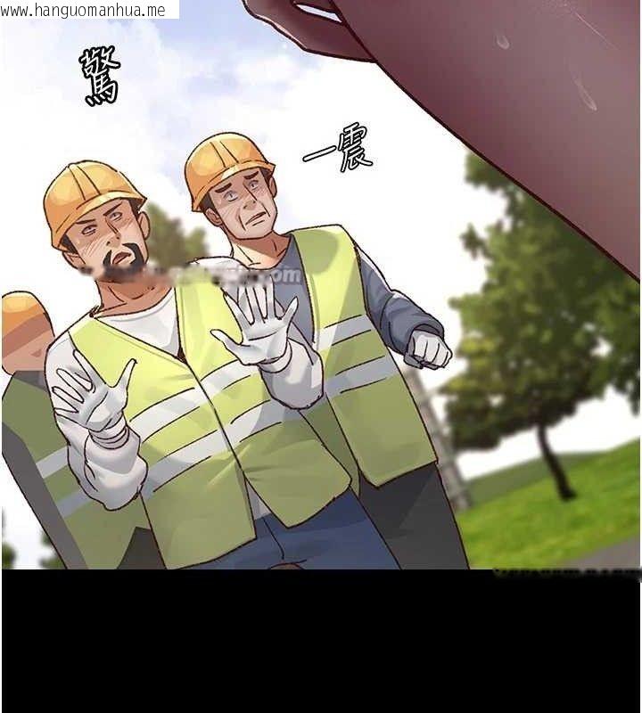 韩国漫画夜间诊疗室韩漫_夜间诊疗室-第114话-帮师傅们加油在线免费阅读-韩国漫画-第168张图片