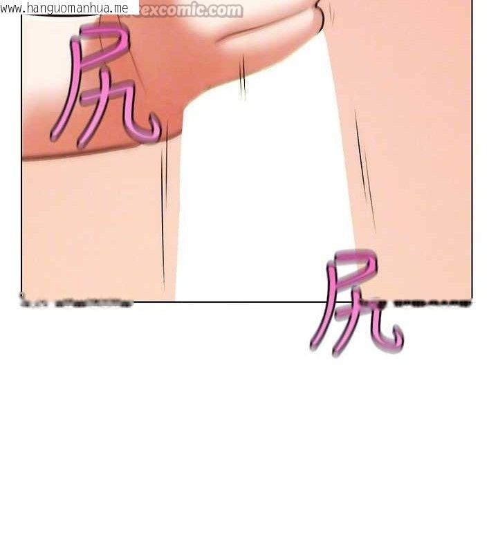 韩国漫画G斗吧!真人肉搏王韩漫_G斗吧!真人肉搏王-第6话-充满母爱的性事在线免费阅读-韩国漫画-第70张图片