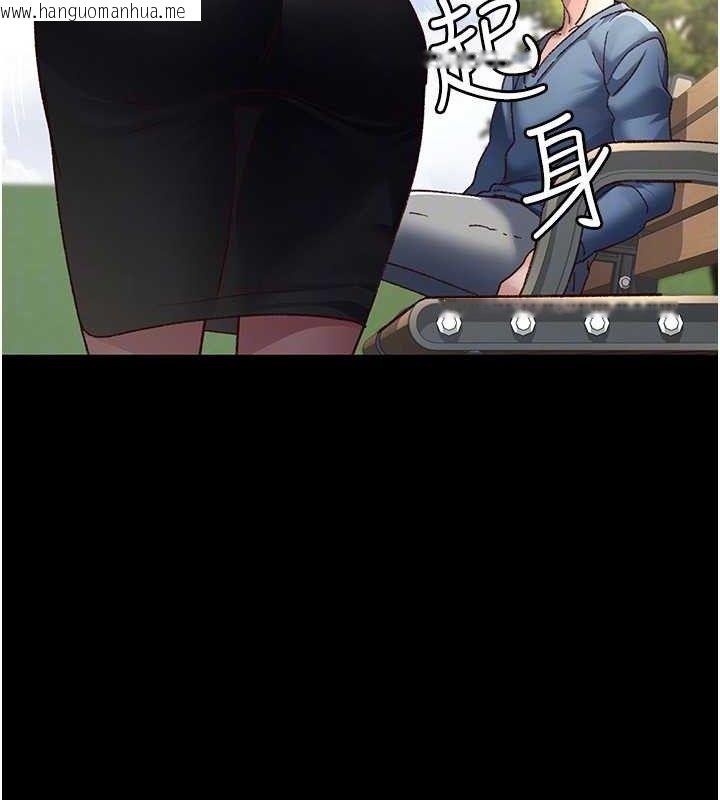 韩国漫画夜间诊疗室韩漫_夜间诊疗室-第114话-帮师傅们加油在线免费阅读-韩国漫画-第105张图片