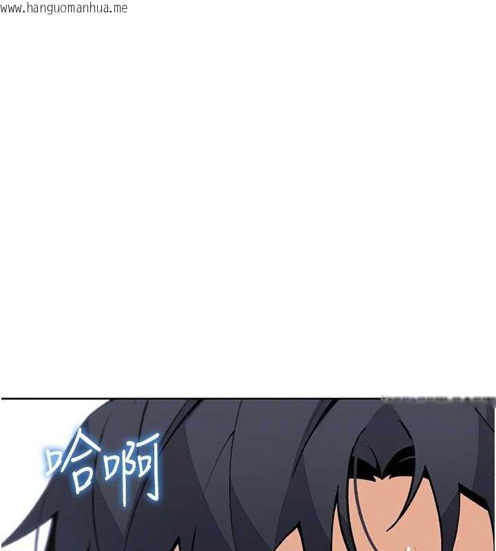 韩国漫画我的掌上明珠韩漫_我的掌上明珠-第17话-我想要你当我的第一次在线免费阅读-韩国漫画-第105张图片