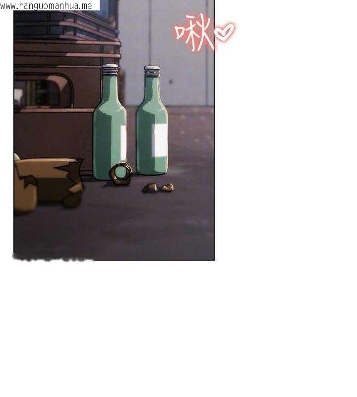 韩国漫画G斗吧!真人肉搏王韩漫_G斗吧!真人肉搏王-第6话-充满母爱的性事在线免费阅读-韩国漫画-第39张图片