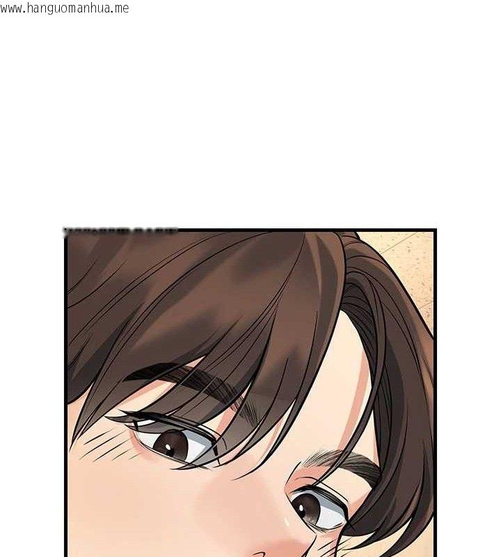 韩国漫画已婚学生想坏坏韩漫_已婚学生想坏坏-第43话-师生三人的极乐天堂在线免费阅读-韩国漫画-第24张图片