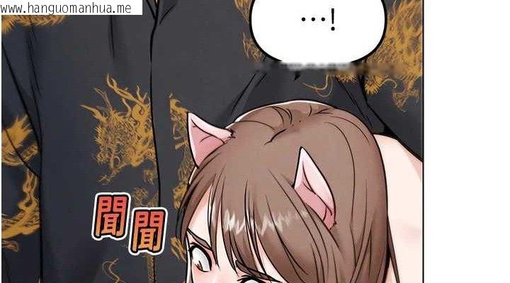 韩国漫画G斗吧!真人肉搏王韩漫_G斗吧!真人肉搏王-第4话-暗巷里活春宫在线免费阅读-韩国漫画-第152张图片