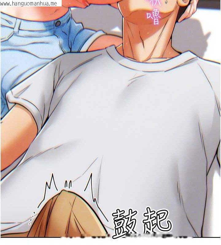 韩国漫画G斗吧!真人肉搏王韩漫_G斗吧!真人肉搏王-第6话-充满母爱的性事在线免费阅读-韩国漫画-第55张图片