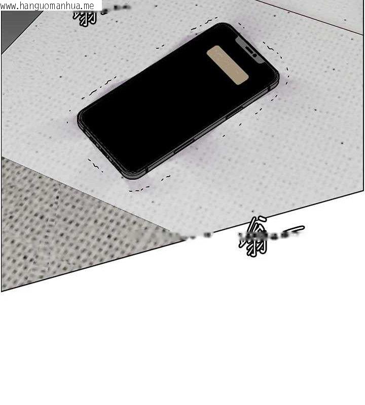 韩国漫画老师的亲密指导韩漫_老师的亲密指导-第57话-用身体回礼在线免费阅读-韩国漫画-第162张图片