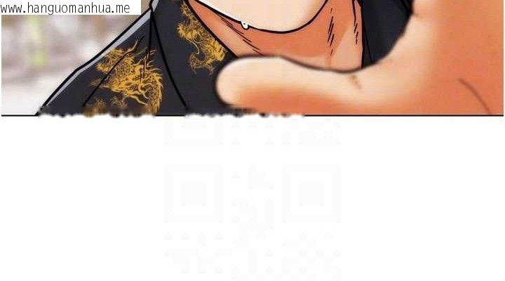 韩国漫画G斗吧!真人肉搏王韩漫_G斗吧!真人肉搏王-第3话-驯服约架对象在线免费阅读-韩国漫画-第76张图片