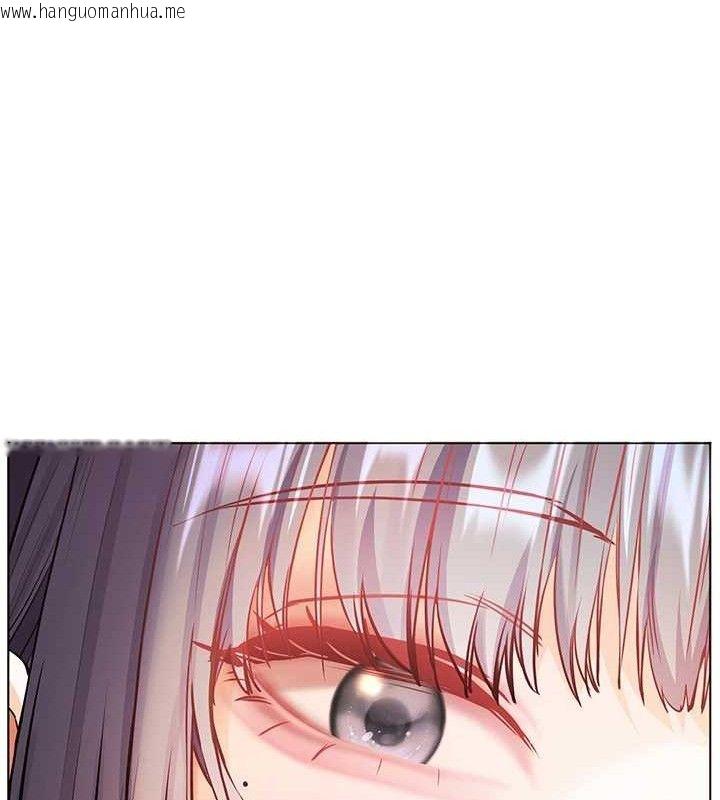 韩国漫画老师的亲密指导韩漫_老师的亲密指导-第57话-用身体回礼在线免费阅读-韩国漫画-第133张图片