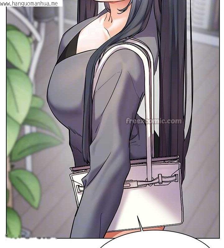 韩国漫画老师的亲密指导韩漫_老师的亲密指导-第57话-用身体回礼在线免费阅读-韩国漫画-第42张图片