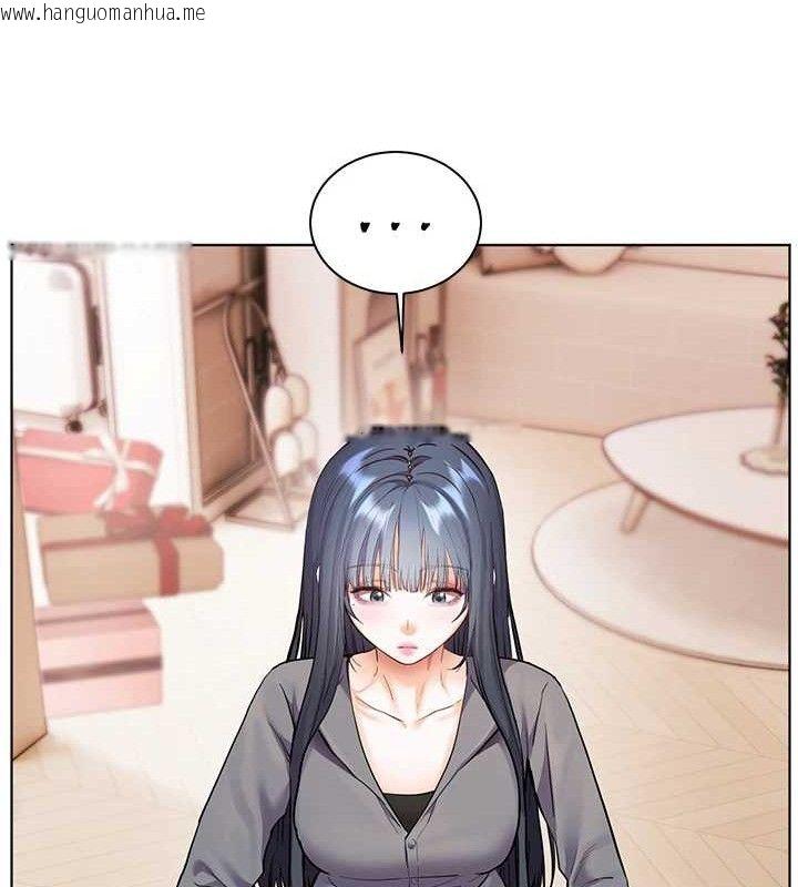 韩国漫画老师的亲密指导韩漫_老师的亲密指导-第57话-用身体回礼在线免费阅读-韩国漫画-第139张图片