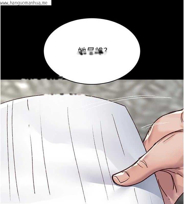 韩国漫画夜间诊疗室韩漫_夜间诊疗室-第114话-帮师傅们加油在线免费阅读-韩国漫画-第63张图片