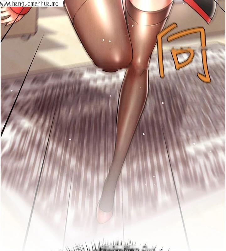 韩国漫画G斗吧!真人肉搏王韩漫_G斗吧!真人肉搏王-第1话-意淫对象的「特别奖励」在线免费阅读-韩国漫画-第219张图片