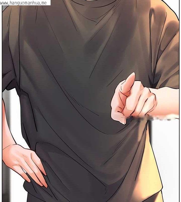韩国漫画老师的亲密指导韩漫_老师的亲密指导-第57话-用身体回礼在线免费阅读-韩国漫画-第50张图片