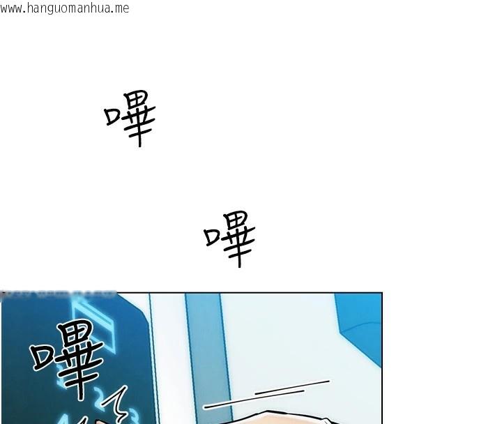 韩国漫画G斗吧!真人肉搏王韩漫_G斗吧!真人肉搏王-第1话-意淫对象的「特别奖励」在线免费阅读-韩国漫画-第207张图片