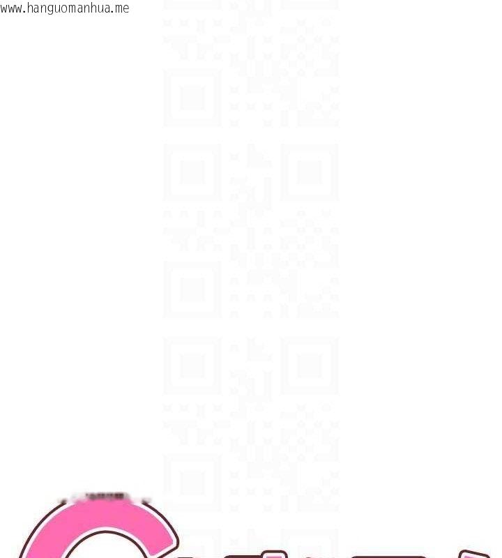 韩国漫画G斗吧!真人肉搏王韩漫_G斗吧!真人肉搏王-第3话-驯服约架对象在线免费阅读-韩国漫画-第40张图片