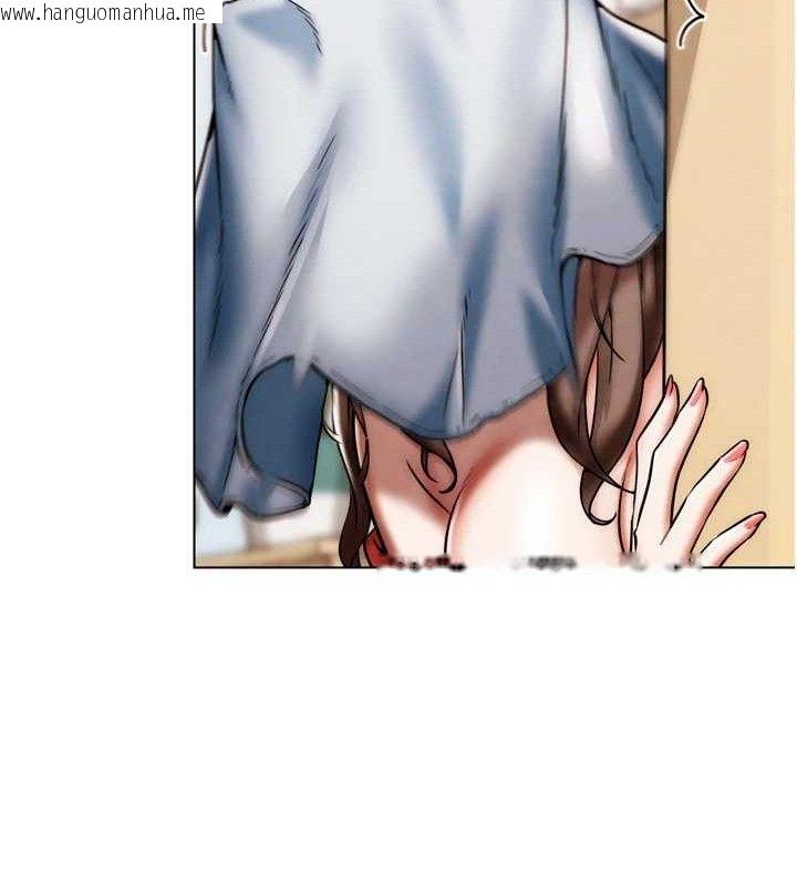 韩国漫画G斗吧!真人肉搏王韩漫_G斗吧!真人肉搏王-第2话-女Coser私闯民宅?!在线免费阅读-韩国漫画-第169张图片