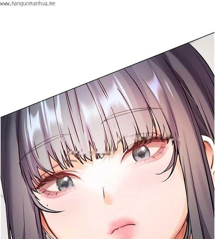 韩国漫画老师的亲密指导韩漫_老师的亲密指导-第57话-用身体回礼在线免费阅读-韩国漫画-第143张图片