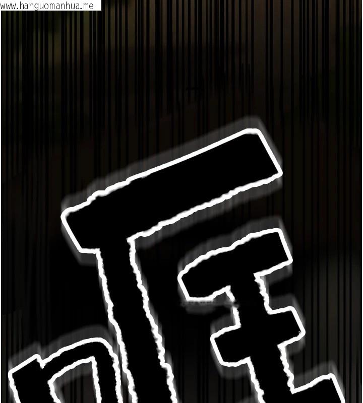 韩国漫画G斗吧!真人肉搏王韩漫_G斗吧!真人肉搏王-第1话-意淫对象的「特别奖励」在线免费阅读-韩国漫画-第200张图片
