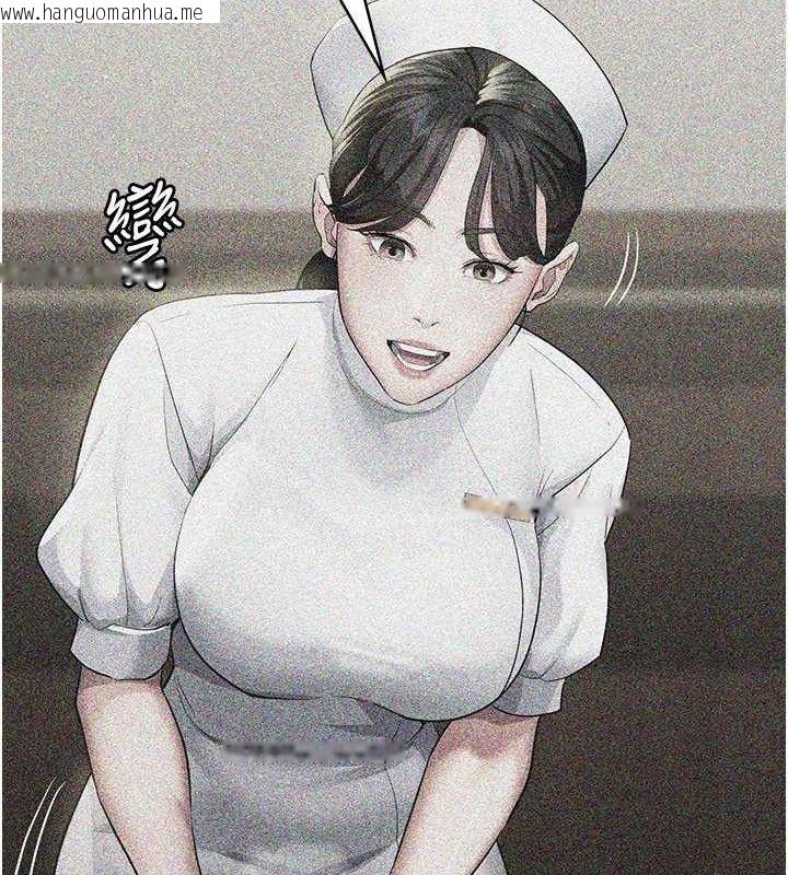 韩国漫画夜间诊疗室韩漫_夜间诊疗室-第114话-帮师傅们加油在线免费阅读-韩国漫画-第8张图片