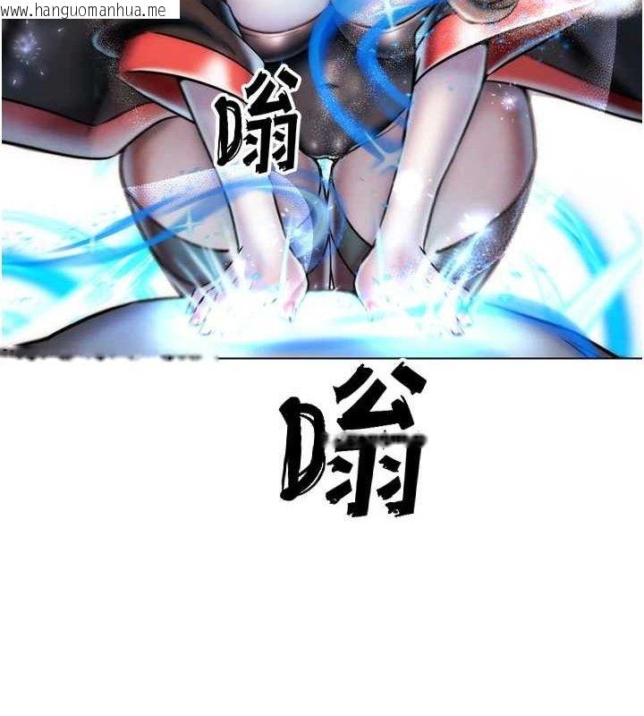 韩国漫画G斗吧!真人肉搏王韩漫_G斗吧!真人肉搏王-第2话-女Coser私闯民宅?!在线免费阅读-韩国漫画-第123张图片
