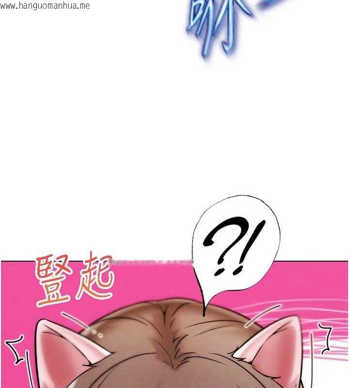 韩国漫画G斗吧!真人肉搏王韩漫_G斗吧!真人肉搏王-第2话-女Coser私闯民宅?!在线免费阅读-韩国漫画-第128张图片
