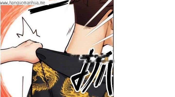 韩国漫画G斗吧!真人肉搏王韩漫_G斗吧!真人肉搏王-第2话-女Coser私闯民宅?!在线免费阅读-韩国漫画-第228张图片