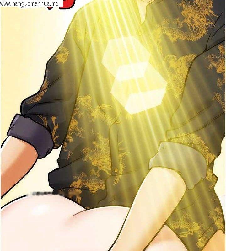 韩国漫画G斗吧!真人肉搏王韩漫_G斗吧!真人肉搏王-第4话-暗巷里活春宫在线免费阅读-韩国漫画-第6张图片