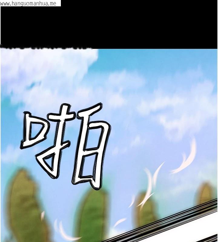 韩国漫画G斗吧!真人肉搏王韩漫_G斗吧!真人肉搏王-第1话-意淫对象的「特别奖励」在线免费阅读-韩国漫画-第20张图片