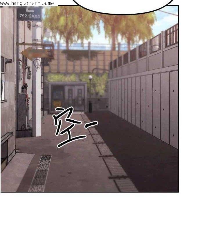 韩国漫画G斗吧!真人肉搏王韩漫_G斗吧!真人肉搏王-第6话-充满母爱的性事在线免费阅读-韩国漫画-第5张图片