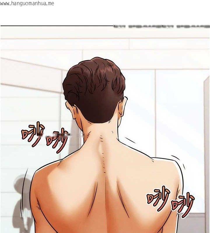 韩国漫画G斗吧!真人肉搏王韩漫_G斗吧!真人肉搏王-第5话-你的正宫只能是我在线免费阅读-韩国漫画-第128张图片