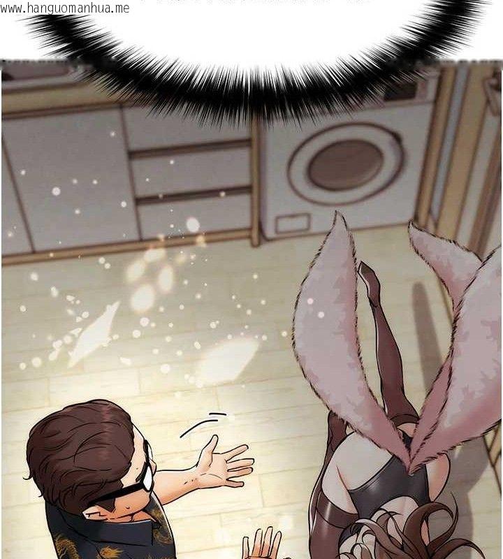 韩国漫画G斗吧!真人肉搏王韩漫_G斗吧!真人肉搏王-第4话-暗巷里活春宫在线免费阅读-韩国漫画-第130张图片