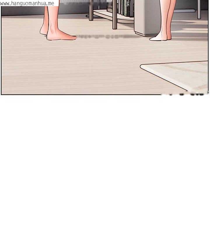 韩国漫画老师的亲密指导韩漫_老师的亲密指导-第57话-用身体回礼在线免费阅读-韩国漫画-第30张图片